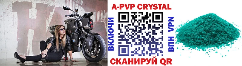 Купить наркотики сайты Мезень Кокаин  Alpha-PVP  гидра ТОР  МАРИХУАНА 