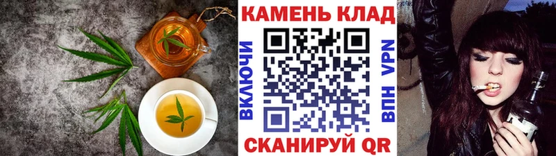 Еда ТГК конопля  цены наркотик  Мезень 