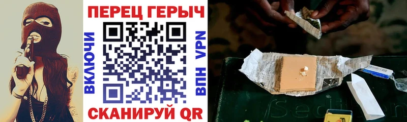 Героин VHQ  Мезень 