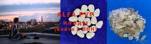 МДМА Богданович