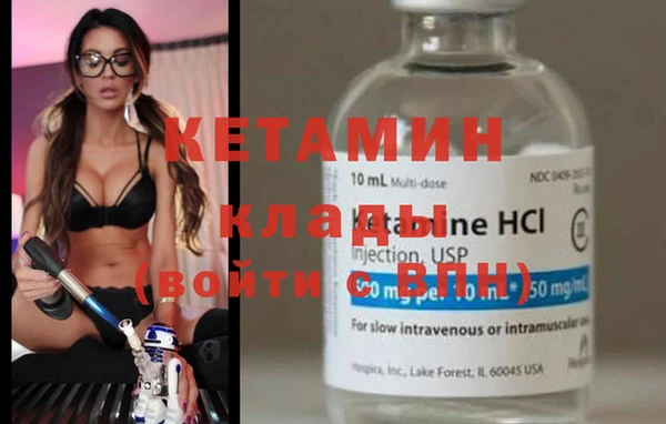 МДМА Богданович
