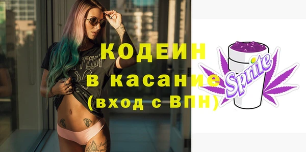 МДМА Богданович