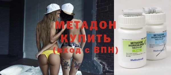 МДМА Богданович
