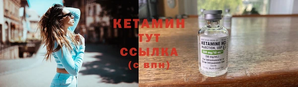 МДМА Богданович