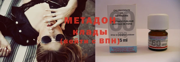 МДМА Богданович