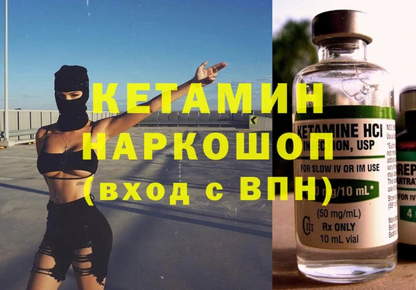 МДМА Богданович