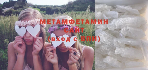 МДМА Богданович