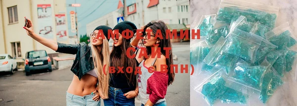стафф Богородицк