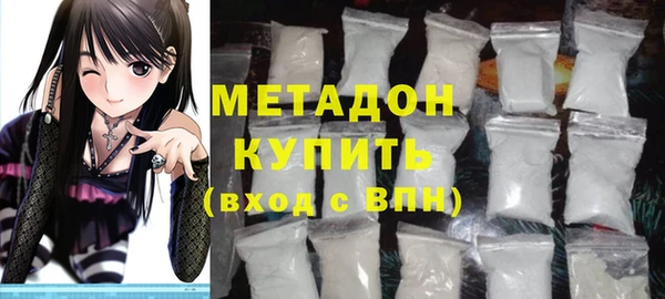 МДМА Богданович