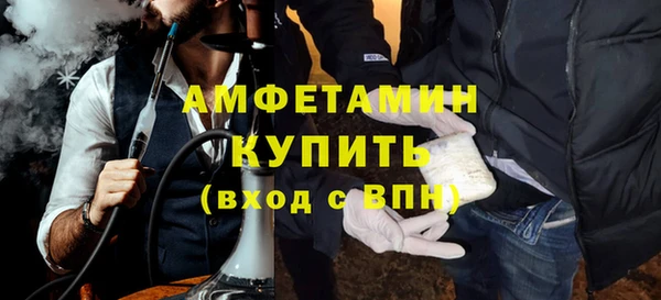МДМА Богданович