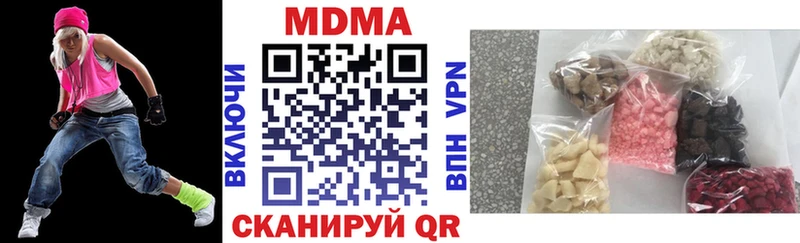 MDMA VHQ  Мезень 